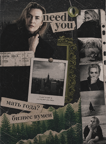 https://upforme.ru/uploads/001c/8b/a8/346/216307.png