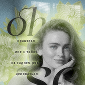 https://upforme.ru/uploads/001c/8b/a8/346/251902.png