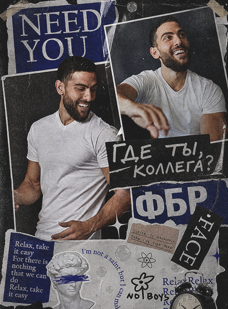 https://upforme.ru/uploads/001c/8b/a8/346/268158.png