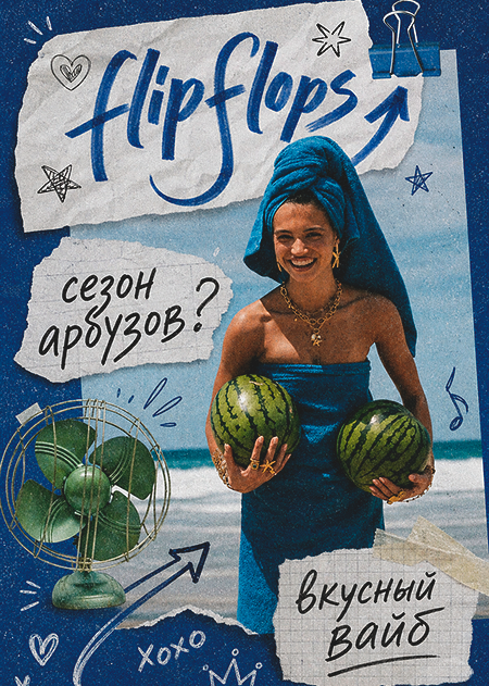 https://upforme.ru/uploads/001c/8b/a8/346/32483.png