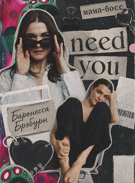 https://upforme.ru/uploads/001c/8b/a8/346/361744.png