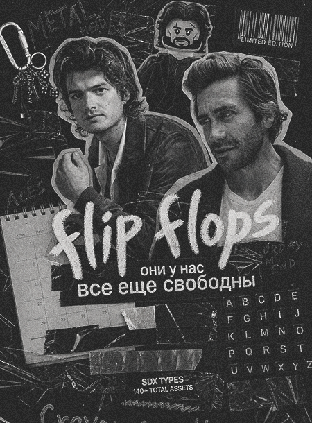 https://upforme.ru/uploads/001c/8b/a8/346/385018.png