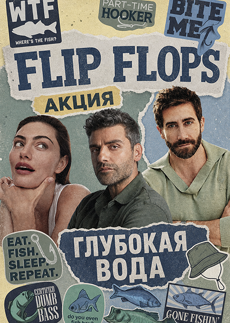 https://upforme.ru/uploads/001c/8b/a8/346/421898.png