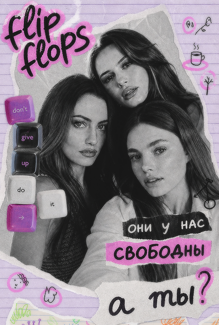 https://upforme.ru/uploads/001c/8b/a8/346/42655.png