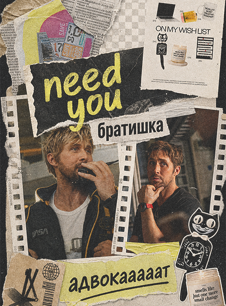 https://upforme.ru/uploads/001c/8b/a8/346/430164.png
