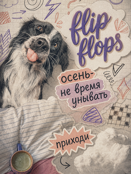 https://upforme.ru/uploads/001c/8b/a8/346/436536.png