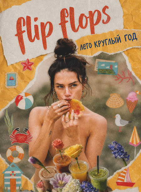 https://upforme.ru/uploads/001c/8b/a8/346/456344.png