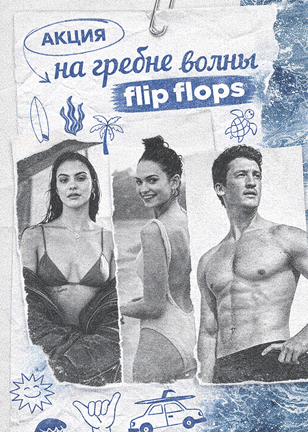 https://upforme.ru/uploads/001c/8b/a8/346/45656.png