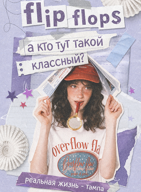 https://upforme.ru/uploads/001c/8b/a8/346/504065.png