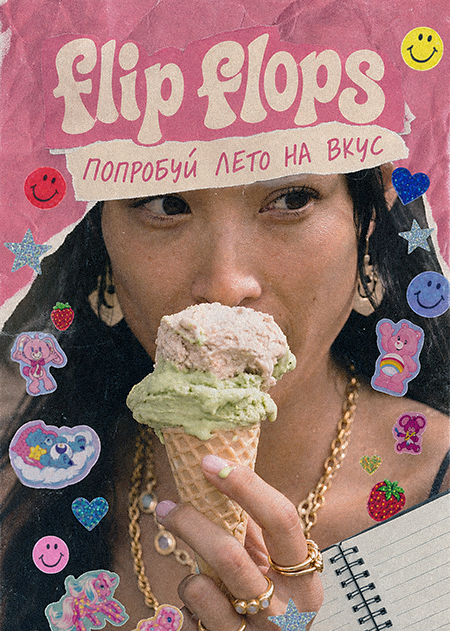 https://upforme.ru/uploads/001c/8b/a8/346/675435.png