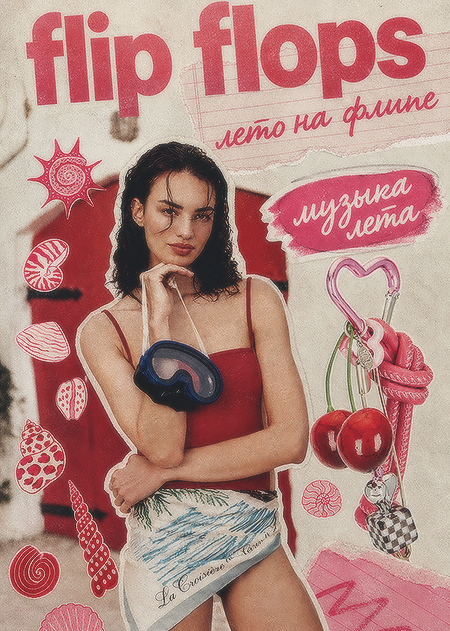 https://upforme.ru/uploads/001c/8b/a8/346/681583.png
