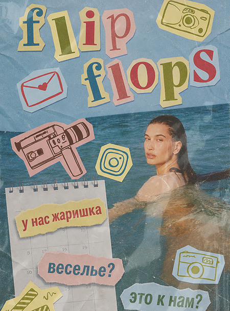 https://upforme.ru/uploads/001c/8b/a8/346/764160.png