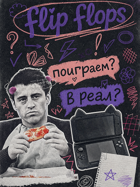 https://upforme.ru/uploads/001c/8b/a8/346/772348.png