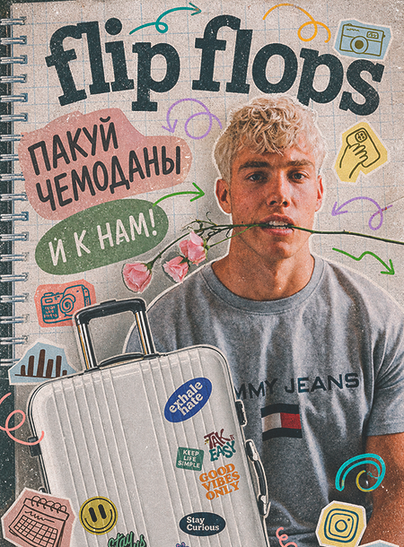https://upforme.ru/uploads/001c/8b/a8/346/782907.png