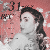 https://upforme.ru/uploads/001c/8b/a8/346/815148.png
