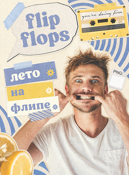 https://upforme.ru/uploads/001c/8b/a8/346/840898.png