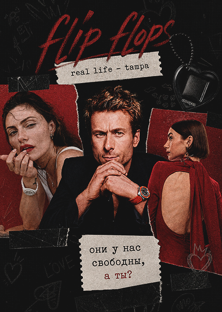 https://upforme.ru/uploads/001c/8b/a8/346/849099.png