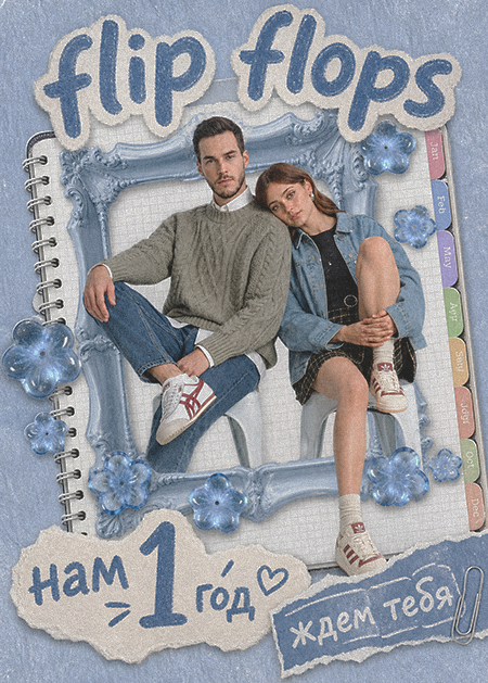 https://upforme.ru/uploads/001c/8b/a8/346/861421.png