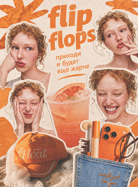 https://upforme.ru/uploads/001c/8b/a8/346/897054.png