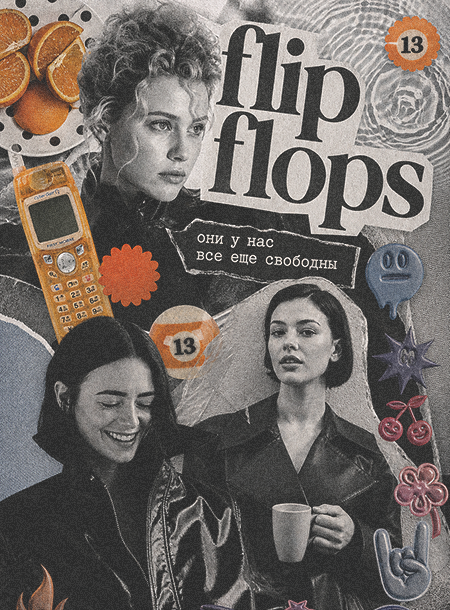 https://upforme.ru/uploads/001c/8b/a8/346/907375.png