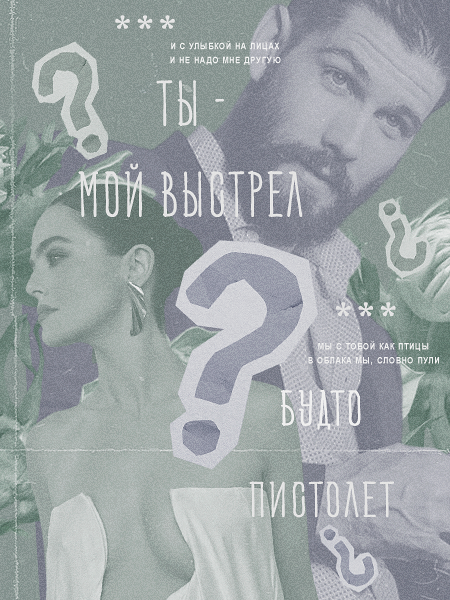 https://upforme.ru/uploads/001c/8b/a8/7/689345.png