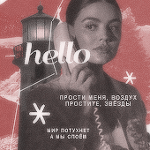https://upforme.ru/uploads/001c/8b/a8/7/771452.png