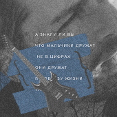 https://upforme.ru/uploads/001c/8b/a8/7/964492.png