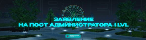 https://upforme.ru/uploads/001c/8b/ea/2/t429216.png