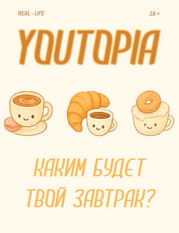 https://upforme.ru/uploads/001c/8c/52/5/t936632.png