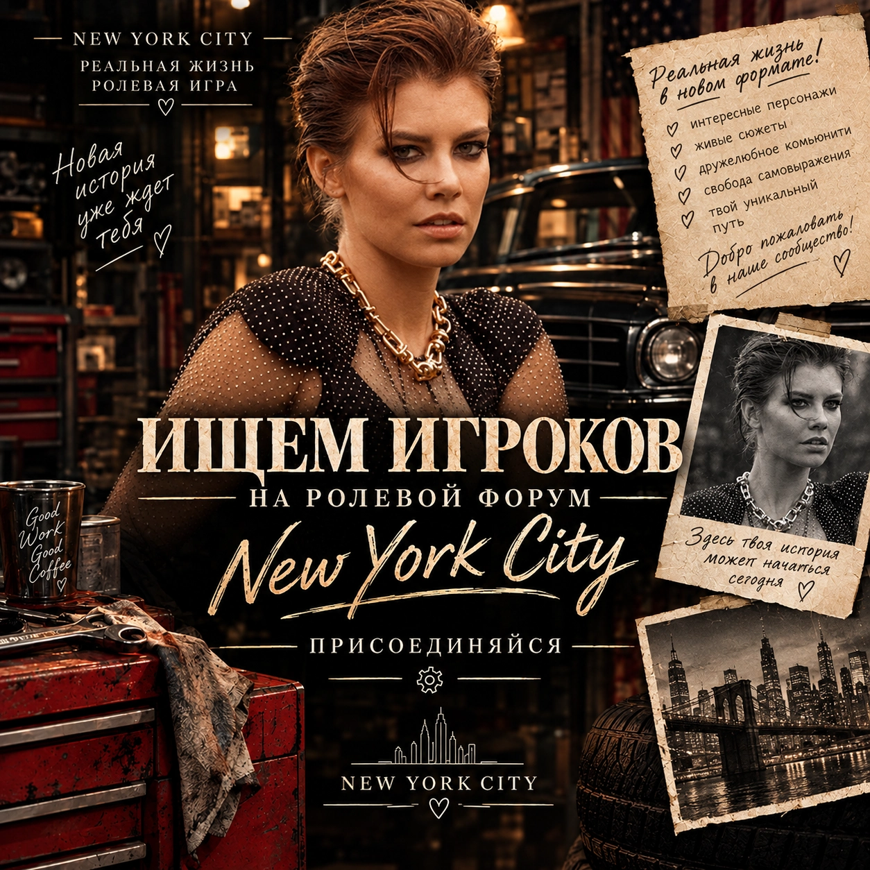 https://upforme.ru/uploads/001c/8c/be/2/637520.webp