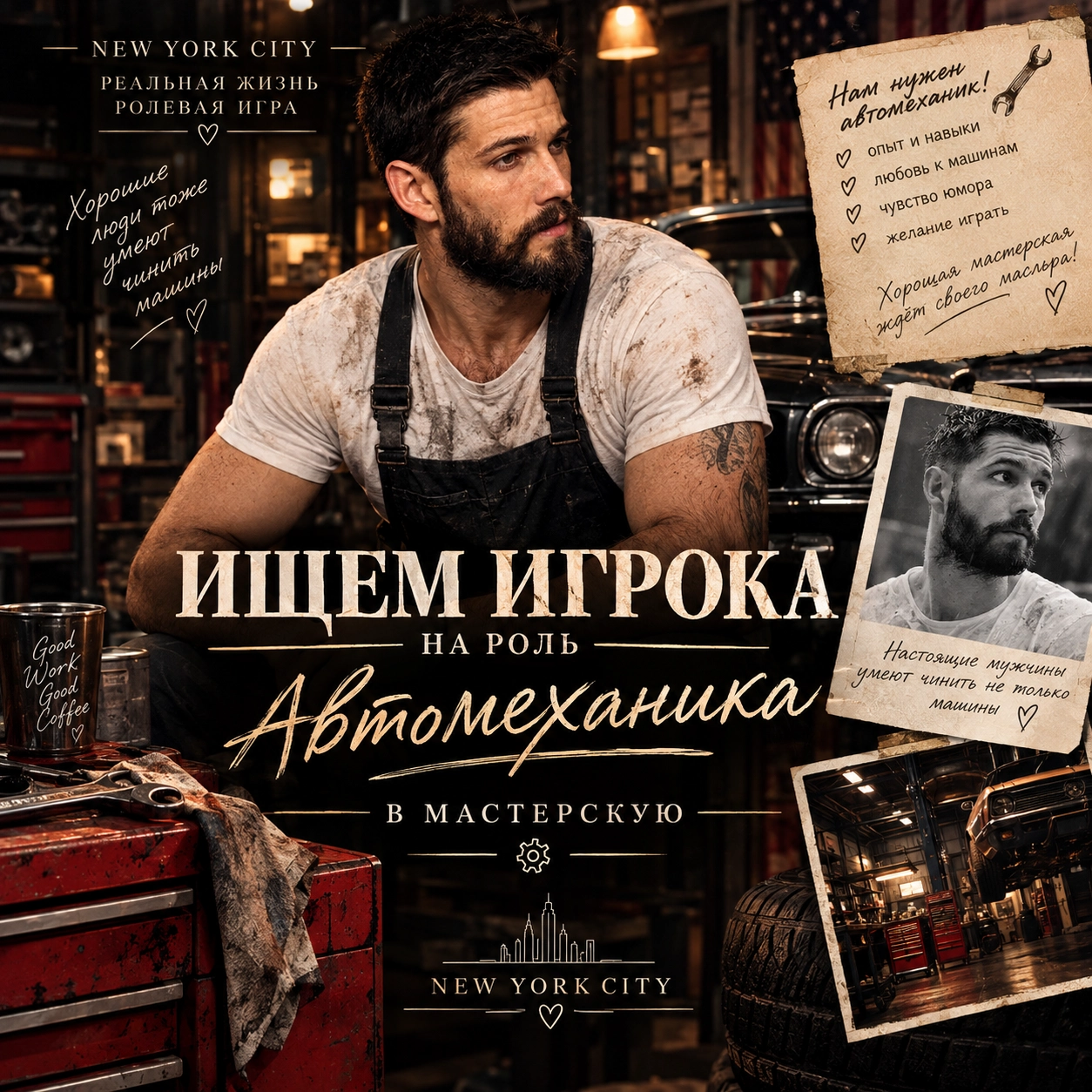 https://upforme.ru/uploads/001c/8c/be/2/901424.webp