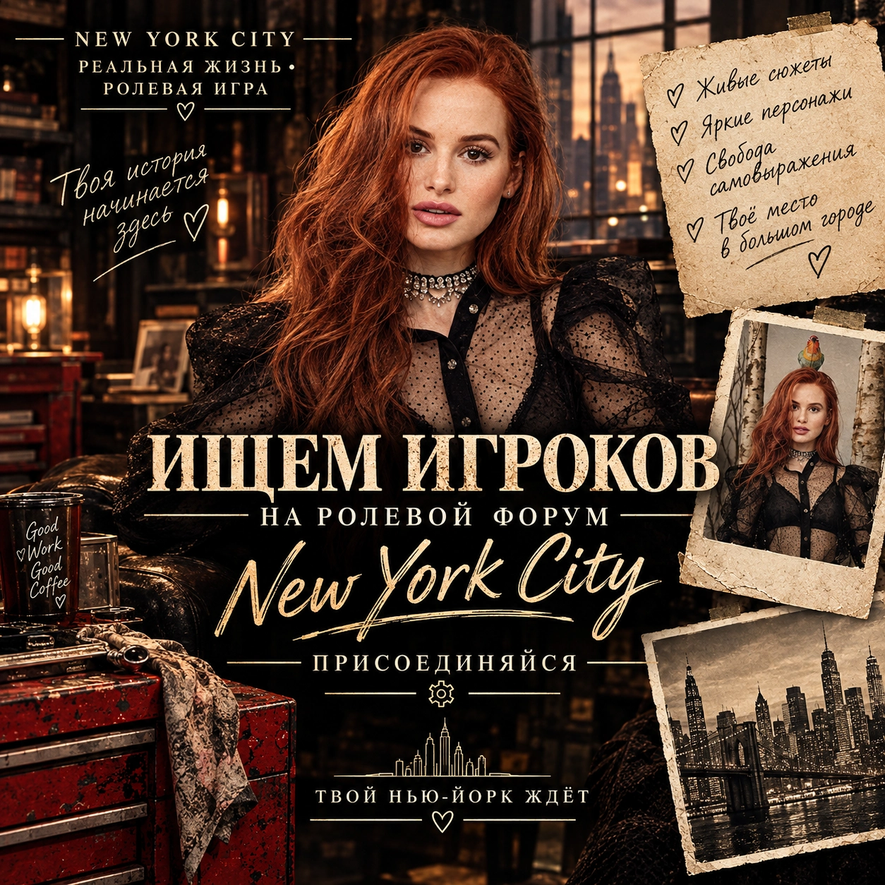 https://upforme.ru/uploads/001c/8c/be/2/937291.webp