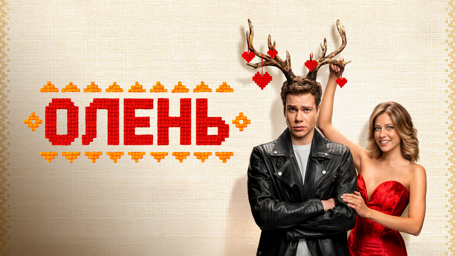 https://upforme.ru/uploads/001c/8d/db/2/518404.jpg