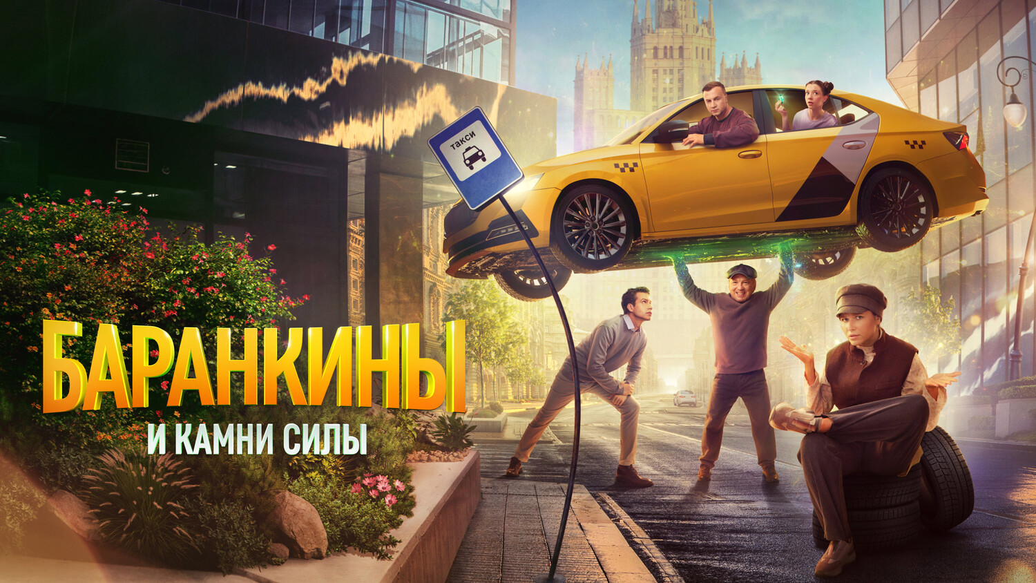 https://upforme.ru/uploads/001c/8d/db/2/650556.jpg