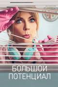 https://upforme.ru/uploads/001c/8d/db/2/t37147.jpg