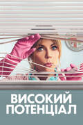 https://upforme.ru/uploads/001c/8d/db/2/t882957.jpg