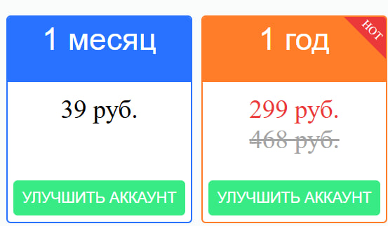 https://upforme.ru/uploads/001c/8e/c8/5/t594000.png
