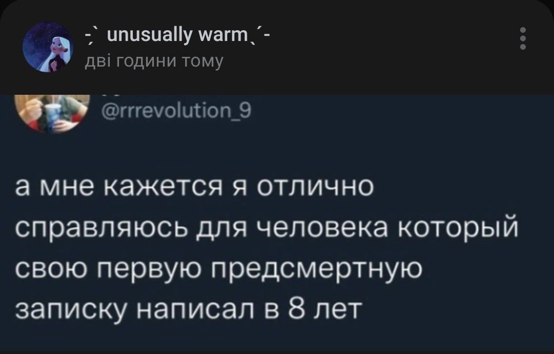 https://upforme.ru/uploads/001c/8f/c4/2/706771.jpg