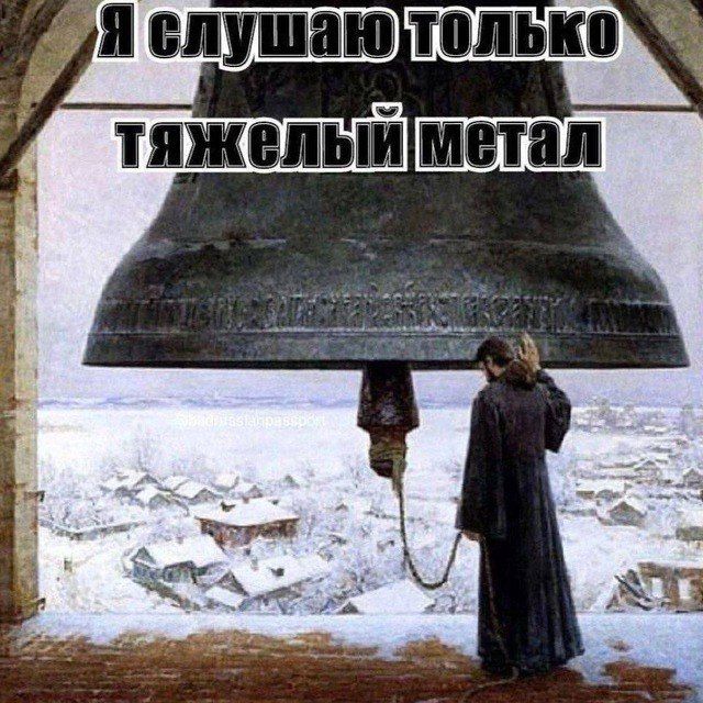 https://upforme.ru/uploads/001c/8f/c4/2/832791.jpg