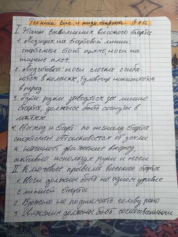 https://upforme.ru/uploads/001c/8f/e1/104/t110959.jpg