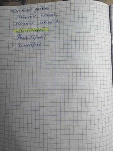 https://upforme.ru/uploads/001c/8f/e1/104/t184861.jpg