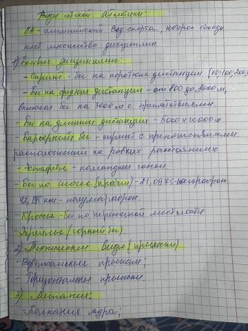 https://upforme.ru/uploads/001c/8f/e1/104/t779025.jpg