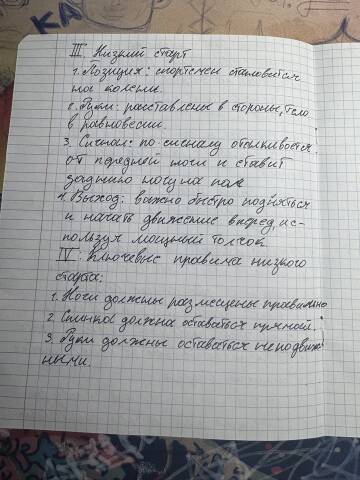 https://upforme.ru/uploads/001c/8f/e1/104/t807952.jpg