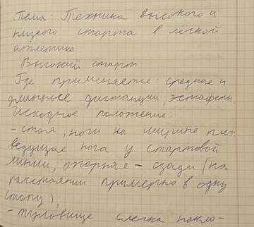 https://upforme.ru/uploads/001c/8f/e1/12/t344434.jpg