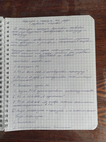 https://upforme.ru/uploads/001c/8f/e1/135/t442008.png
