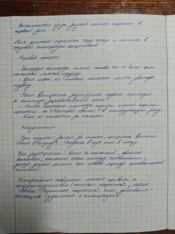 https://upforme.ru/uploads/001c/8f/e1/135/t575880.png