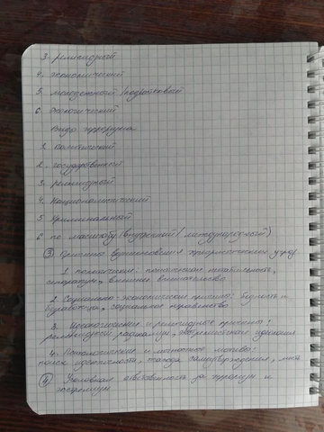 https://upforme.ru/uploads/001c/8f/e1/135/t626719.png