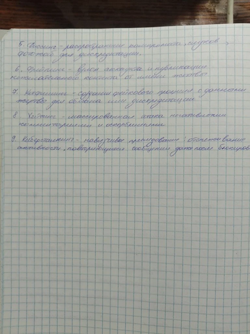 https://upforme.ru/uploads/001c/8f/e1/135/t838377.png