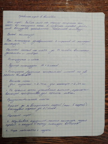 https://upforme.ru/uploads/001c/8f/e1/135/t924505.png