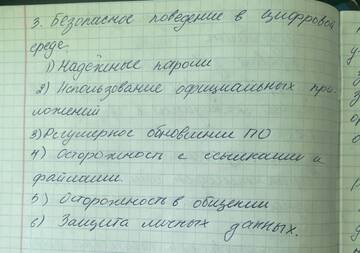 https://upforme.ru/uploads/001c/8f/e1/137/t230853.jpg